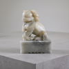 Fohundar, ett par, soapstone, Kina, 1900-tal. 