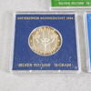 Minnesmynt, 3st, silver.