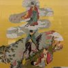 Sidenbrokad, ”Ba Xian Shou Zi”, Kina, Hangzhou, 1900-talets andra hälft.