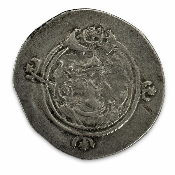 Sasanidisk silverdrachma, Persien, Khosrow ll, år 590-628.