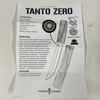 Tantokniv, Tanto Zero.