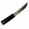 Tantokniv, Tanto Zero.