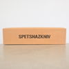 Spetsnazkniv.