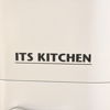 Hushållsassisten, Its Kitchen.