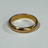 Ring, 18k guld.