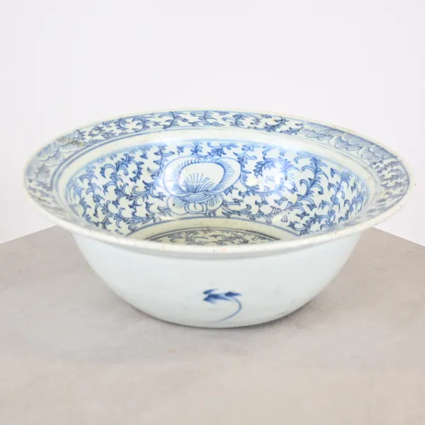 Tvättfat, porslin, Kina, 1800-tal.