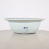 Tvättfat, porslin, Kina, 1800-tal.