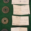 Mynt, 7st, Kina, 16-1800-tal.