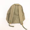 Ryggsäck, "Tonal Archive Shield Backpack", Gant.
