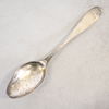 Olof Yttraeus, sked, silver, Uppsala, 1799.