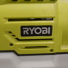 Verktyg, fem delar, Ryobi.