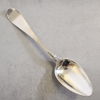 Per Erik Sundberg (1831-1872) sked i silver, 1835.