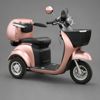 Permobil, "iFeeter mobility scooter".