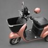 Permobil, "iFeeter mobility scooter".