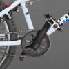 Mountainbike, Haro, 24".