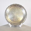 Fat i sterlingsilver, Egypten.