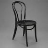 Gillis Lundgren, stolar, 4st, "Öglan", Ikea, 1900-talets andra hälft.