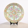 Fat, porslin, kanton, Kina, 1800-tal.