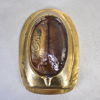 Gunnar Muskos, skål föreställande älgklöv, brons, 1900-talets andra hälft.