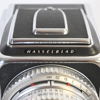 Kamera, Hasselblad 500C, omkring 1960-tal.