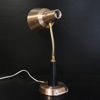 Bordslampa, metall, Gemi, 1960-tal.