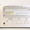 Stereo, modell SX-450, Pioneer, 1970-tal.