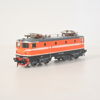Lok, modell 3043, Märklin, Västtyskland, 1960/70-tal.