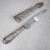 Jaktkniv, silver, Gaucho, Argentina, omkring år 1900.