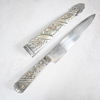 Jaktkniv, silver, Gaucho, Argentina, omkring år 1900.