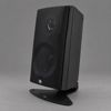 Högtalarsystem, fyra delar, JBL, 2000-tal.