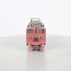 Lok, modell 3030, Märklin, Västtyskland, 1960/70-tal.