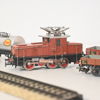 Modelljärnväg, Märklin, Västtyskland, 1960/70-tal.
