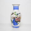 Porslin, 12 delar, Kina & Japan, 1900-tal.