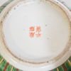 Porslin, 12 delar, Kina & Japan, 1900-tal.
