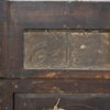 Spegel, gustaviansk, sent 1700-tal.