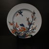 Porslin, 6 delar, Kina, 18/1900-tal.