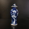 Porslin, 6 delar, Kina, 18/1900-tal.