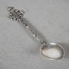 Kaffeskedar, 7st, silver.