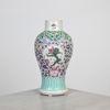 Vas, famille-rose, porslin, 1800-tal.