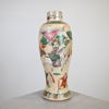 Vas, porslin, Kina, 18/1900-tal.