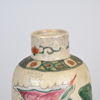Vas, porslin, Kina, 18/1900-tal.