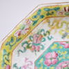 Skålfat, porslin, Kina, Qingdynastin, 1800-tal.