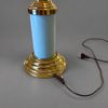 Bordslampa, Bergboms "B50", 1900-talets andra hälft.