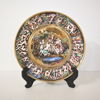 Fat, 2st, Capodimonte, Italien, 1900-talets andra hälft.