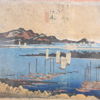 Utagawa Hiroshige (1798-1858) efter, färgträsnitt, 18/1900-tal.
