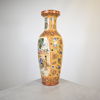 Golvvas, Japan, Satsuma, 1900-tal.