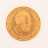 Norge Guldmynt, 20 kroner, Oscar II, 1902.