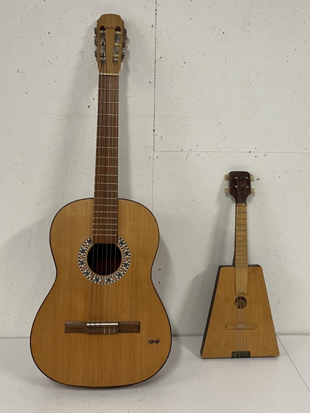 Gitarr, Hopf och Banjo