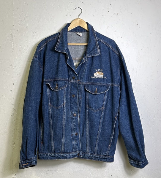 Jeansjacka 