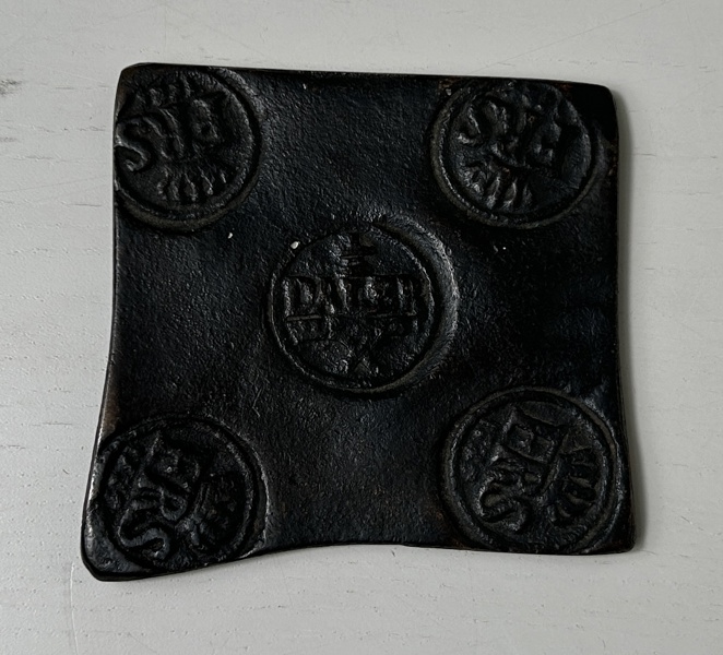 Plåtmynt 1725 ½ Daler Fredrik kopia